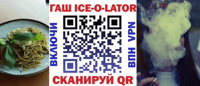 Cannafood конопля  где можно купить наркотик  Сельцо 