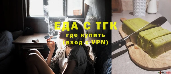 a pvp Аркадак