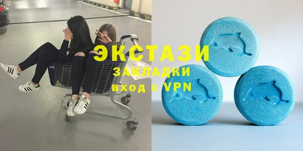 a pvp Аркадак