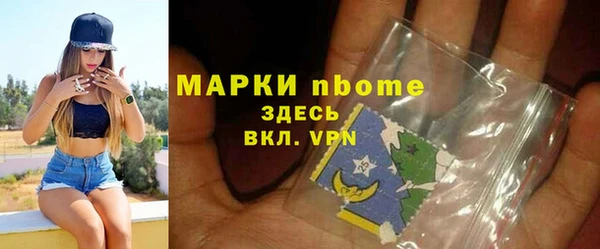 хмурый Балабаново