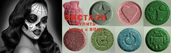 a pvp Аркадак