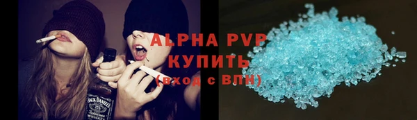 хмурый Балабаново