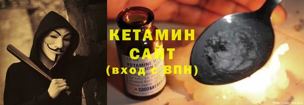 a pvp Аркадак