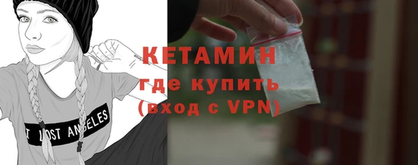 хмурый Балабаново