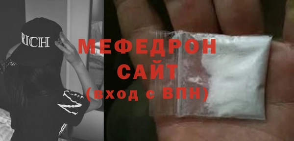 a pvp Аркадак