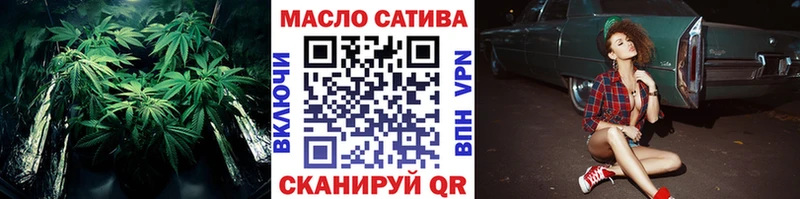 Дистиллят ТГК жижа Сельцо